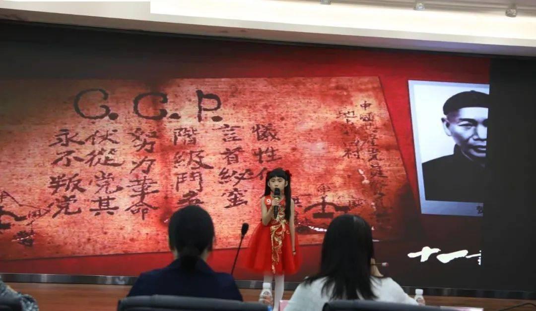 瑞丽医美(02135.HK)授出4863万份购股权